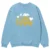 Light-Blue
